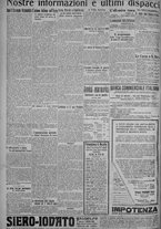 giornale/TO00185815/1917/n.179, 4 ed/004